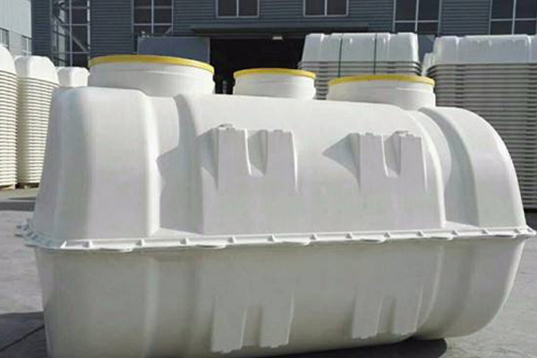 模壓化糞池的安裝位置怎么選擇，安裝有什么要求