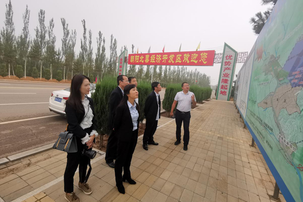 陜西航天建設(shè)集團(tuán)有限公司總經(jīng)理、黨委副書記謝明娟率隊赴遼寧一諾環(huán)保產(chǎn)業(yè)集團(tuán)開展考察調(diào)研工作