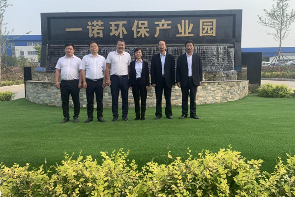 陜西航天建設(shè)集團(tuán)有限公司總經(jīng)理、黨委副書記謝明娟率隊赴遼寧一諾環(huán)保產(chǎn)業(yè)集團(tuán)開展考察調(diào)研工作