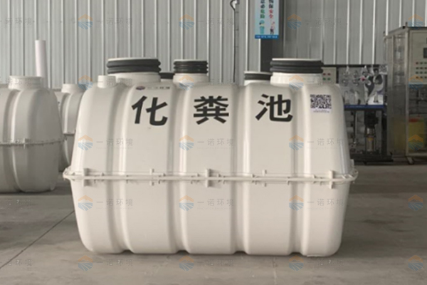 對模壓玻璃鋼化糞池外觀進(jìn)行檢查時(shí)要關(guān)注哪些